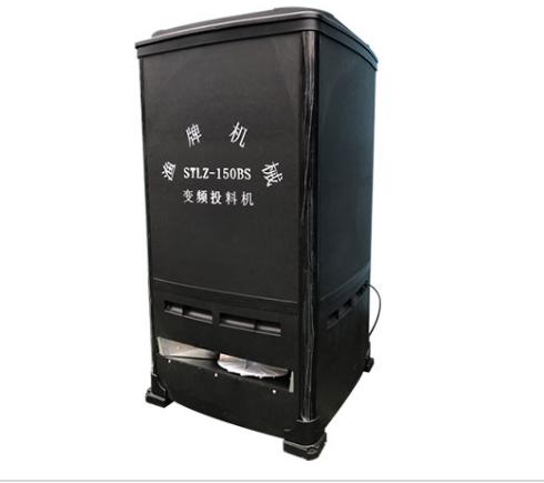 使用投料機(jī) 使用投料機(jī)